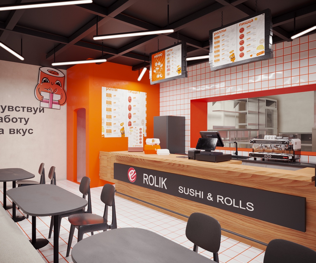 restaurant_plan