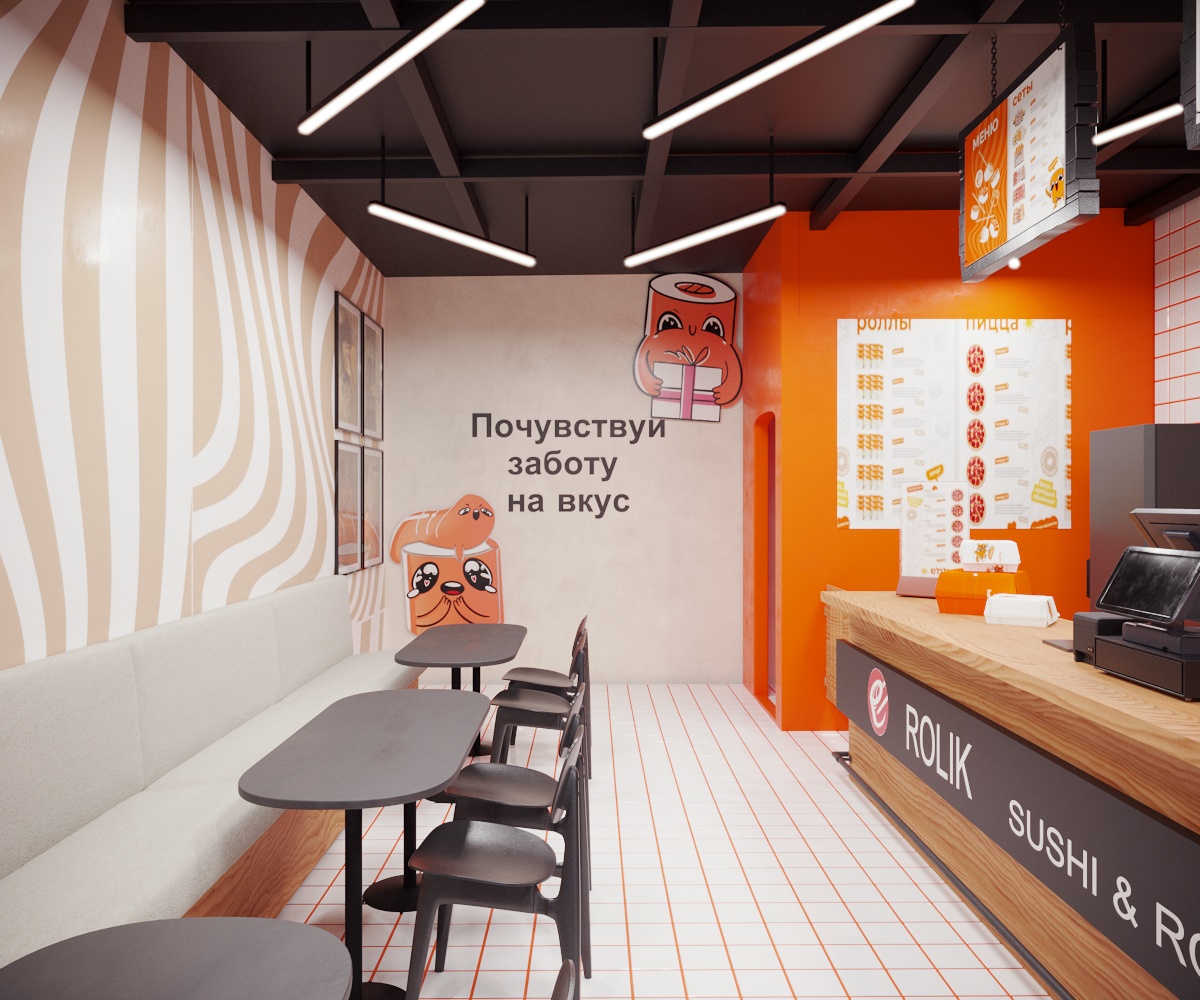restaurant_plan